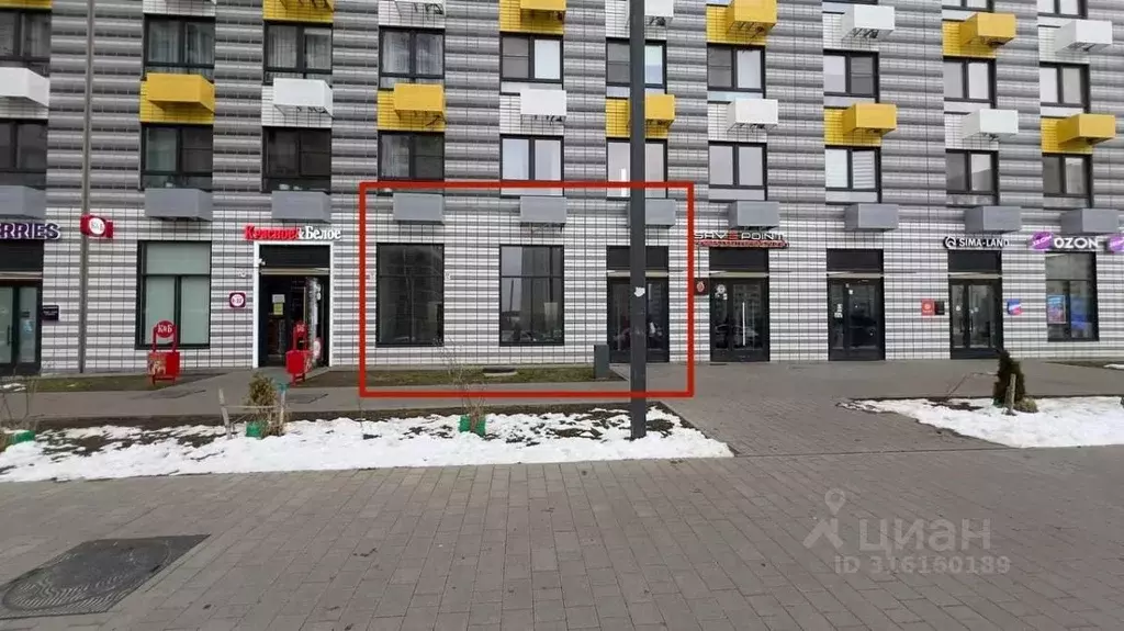 Помещение свободного назначения в Московская область, Люберцы ул. ... - Фото 0