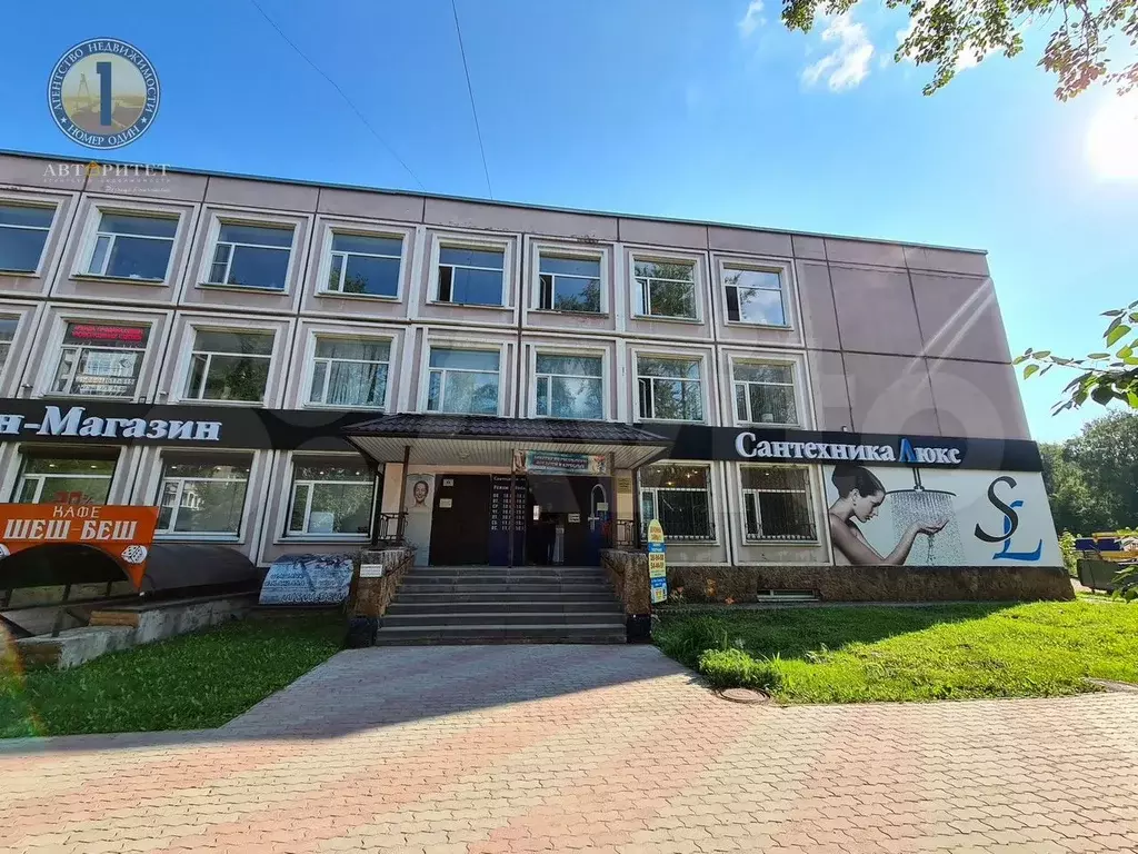 Свободного назначения, 97 м - Фото 1