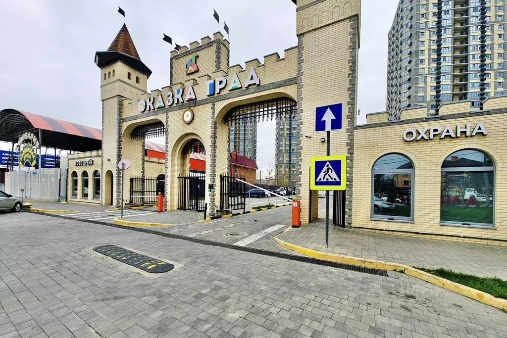 1-к кв. Краснодарский край, Краснодар ул. Имени В.Н. Мачуги, 166к2 ... - Фото 1