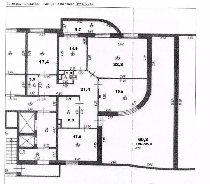 4-к кв. Московская область, Котельники проезд 2-й Покровский, 10 ... - Фото 2