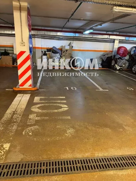 Гараж в Москва ул. Твардовского, 12к2 (14 м) - Фото 0