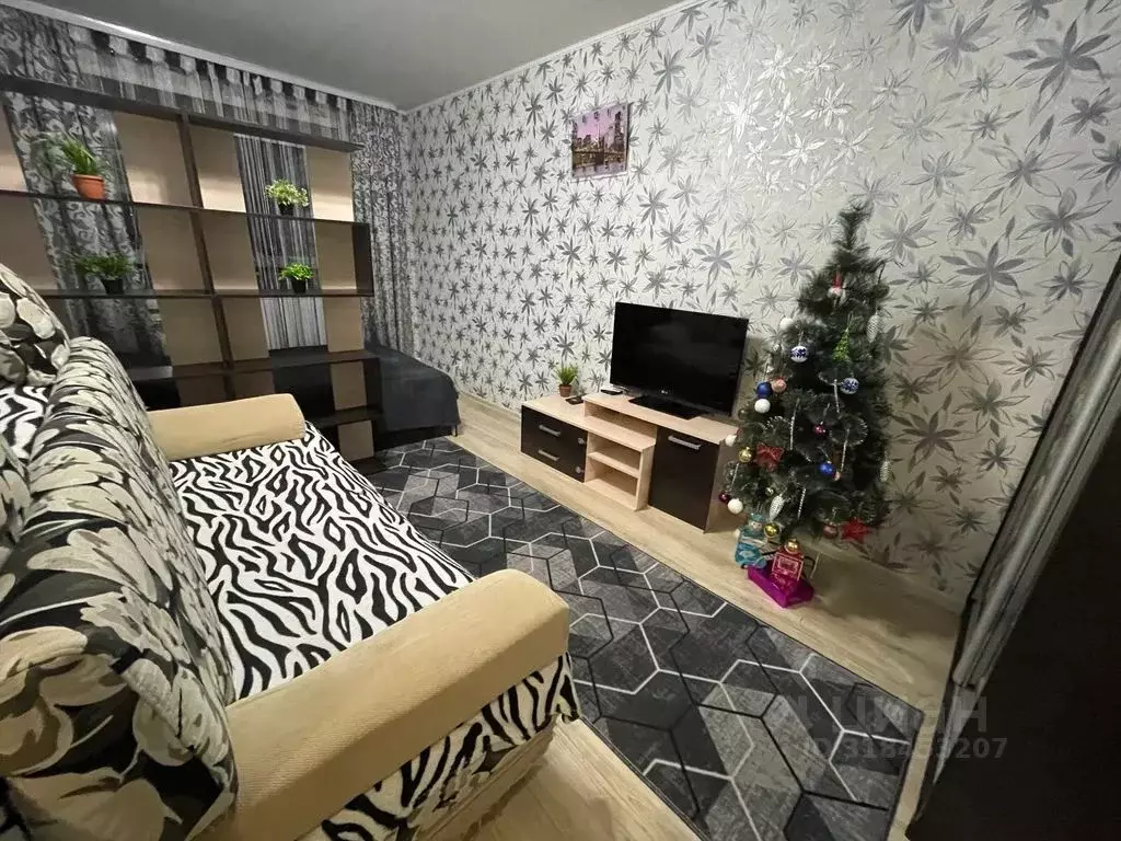 1-к кв. Ярославская область, Углич ул. Академика А.И. Опарина, 60к1 ... - Фото 1