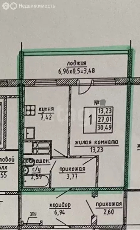 1-комнатная квартира: Пермь, улица Косякова, 15А (27.3 м) - Фото 1