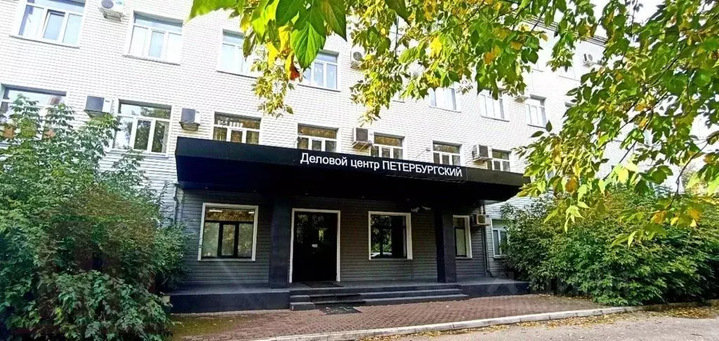 Офис в Тверская область, Тверь Петербургское ш., 2 (34 м) - Фото 1