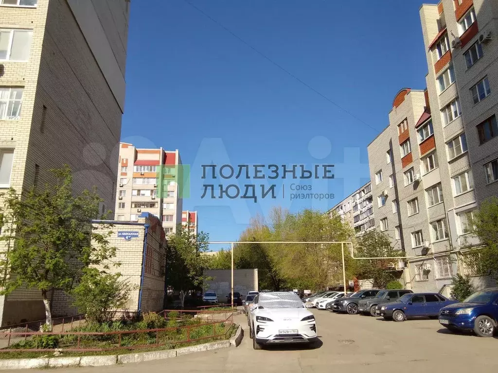 1-к. квартира, 41,8 м, 10/10 эт. - Фото 1