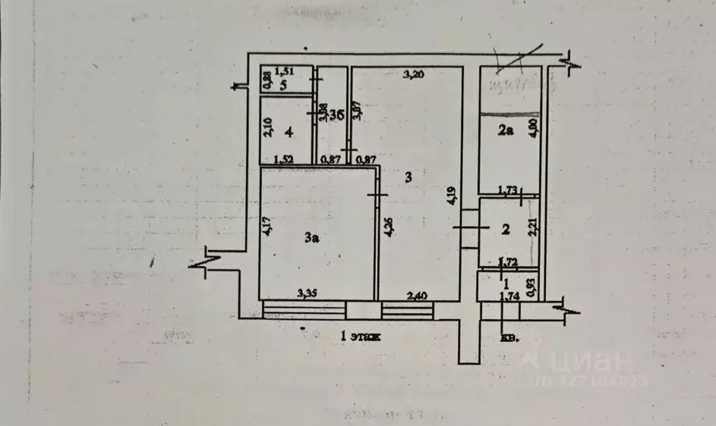 Помещение свободного назначения в Пензенская область, Заречный ул. ... - Фото 1
