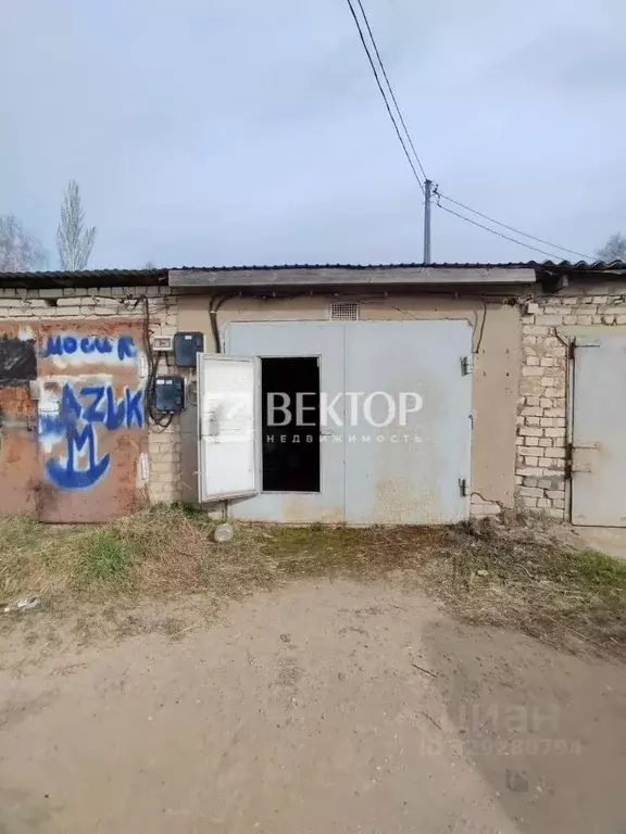 Гараж в Костромская область, Кострома Никитская ул. (23 м) - Фото 1