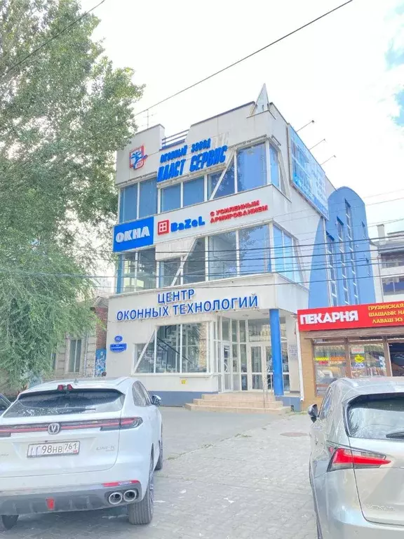 Офис в Ростовская область, Ростов-на-Дону Красноармейская ул., 153 ... - Фото 1