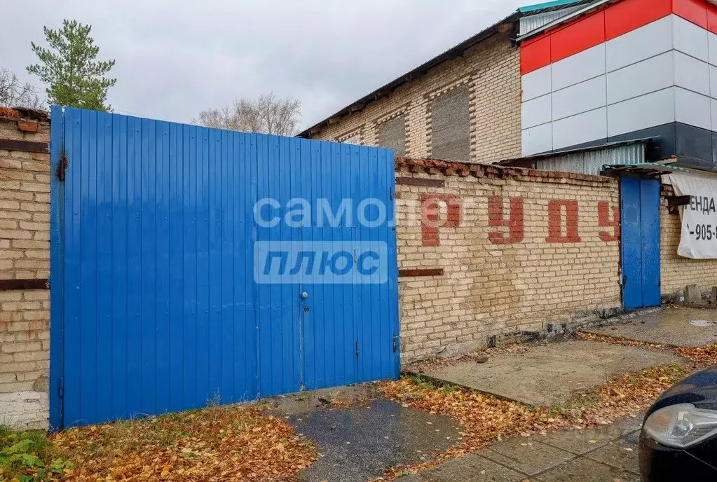 Помещение свободного назначения в Челябинская область, Нязепетровск ... - Фото 1