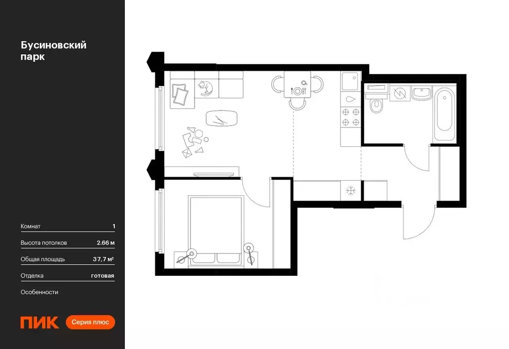 1-к кв. Москва Бусиновский Парк жилой комплекс (37.7 м) - Фото 0