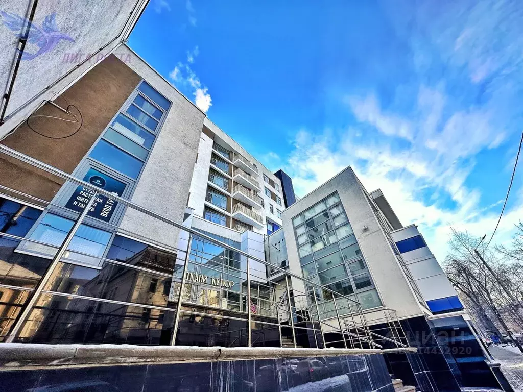 Офис в Нижегородская область, Нижний Новгород ул. Володарского, 40 ... - Фото 2