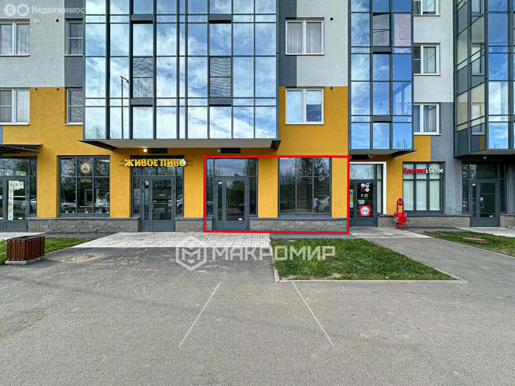Помещение свободного назначения (44 м) - Фото 0