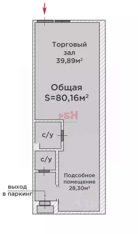 Торговая площадь в Тюменская область, Тюмень ул. Менжинского, 60 (80 ... - Фото 1