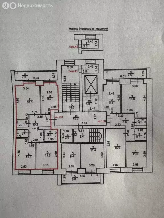 3-комнатная квартира: село Семёновка, Молодёжная улица, 2В (74 м) - Фото 1