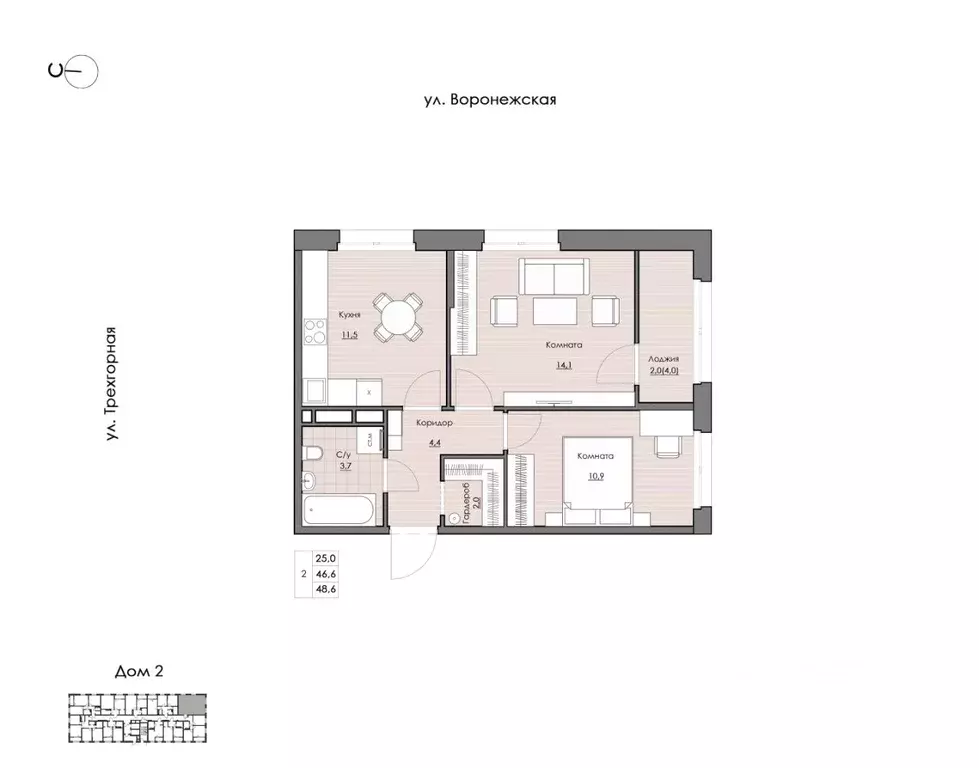 2-к кв. Хабаровский край, Хабаровск Воронежская ул., 161 (48.6 м) - Фото 1