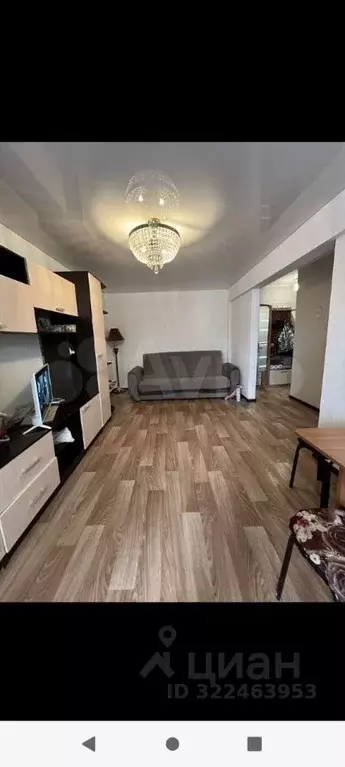 1-к кв. Забайкальский край, Чита Северный мкр, 4 (33.0 м) - Фото 1