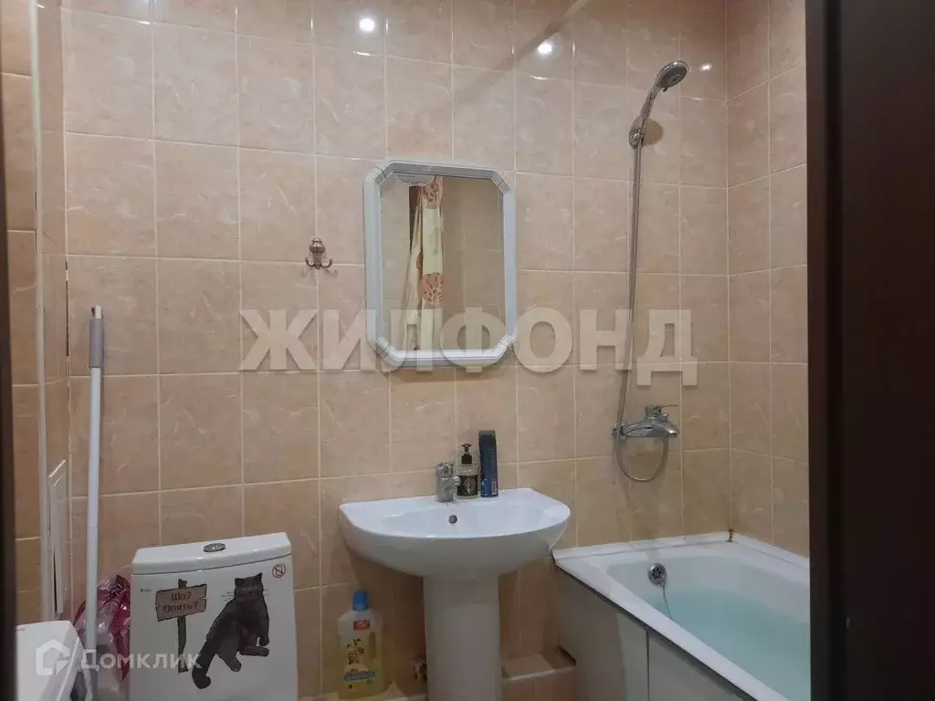 Продаётся квартира-студия, 20 м - Фото 1
