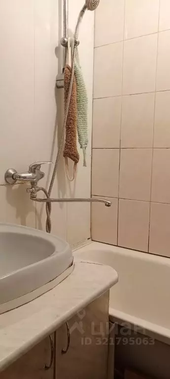 1-к кв. Новгородская область, Великий Новгород ул. Космонавтов, 24 ... - Фото 1