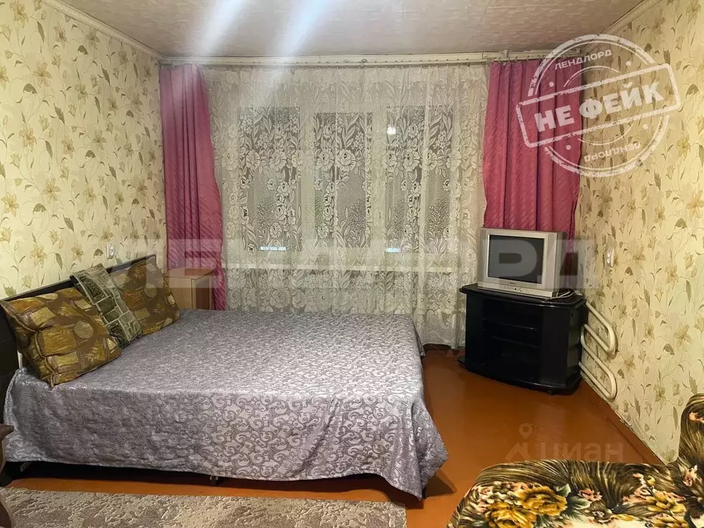 1-к кв. Ростовская область, Новочеркасск ул. Визирова, 5А (31.0 м) - Фото 1