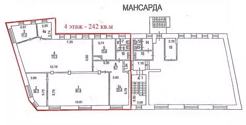 Офис в Москва Пятницкая ул., 55/25С4 (242 м) - Фото 1