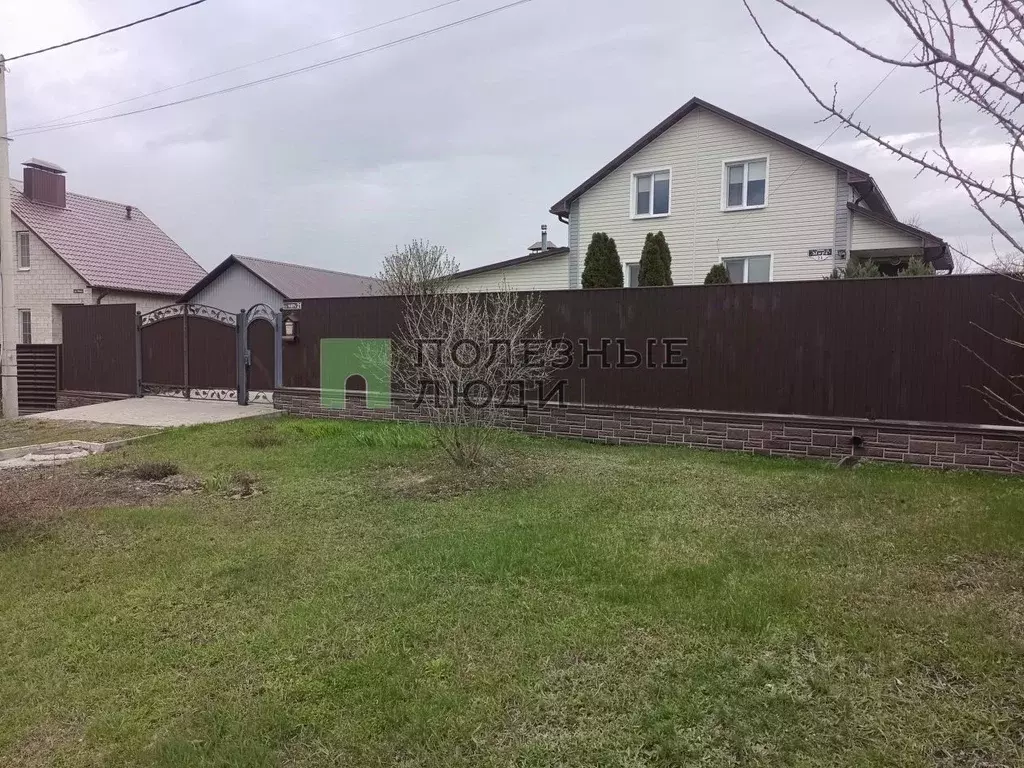 Дом в Белгородская область, Белгородский муниципальный округ, ... - Фото 1