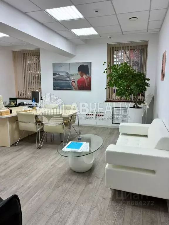 Офис в Москва ул. Кржижановского, 14К3 (475 м) - Фото 1