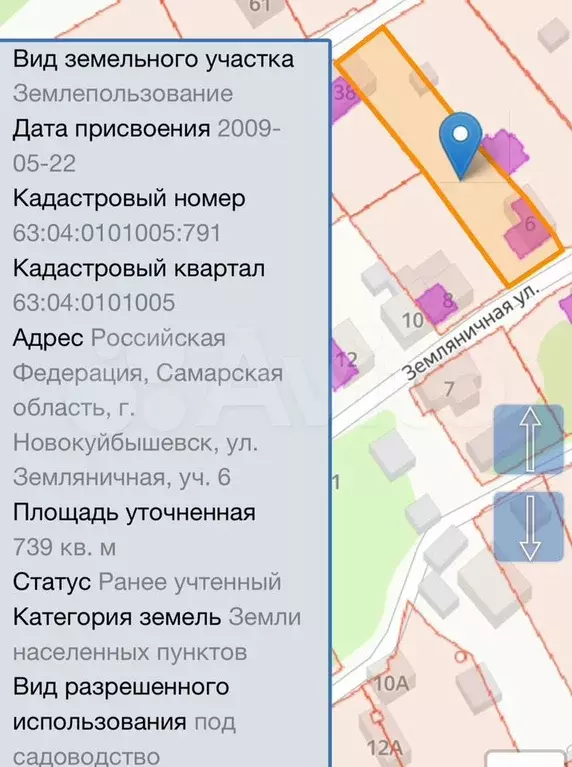 Дача 106 м на участке 7,5 сот. - Фото 1