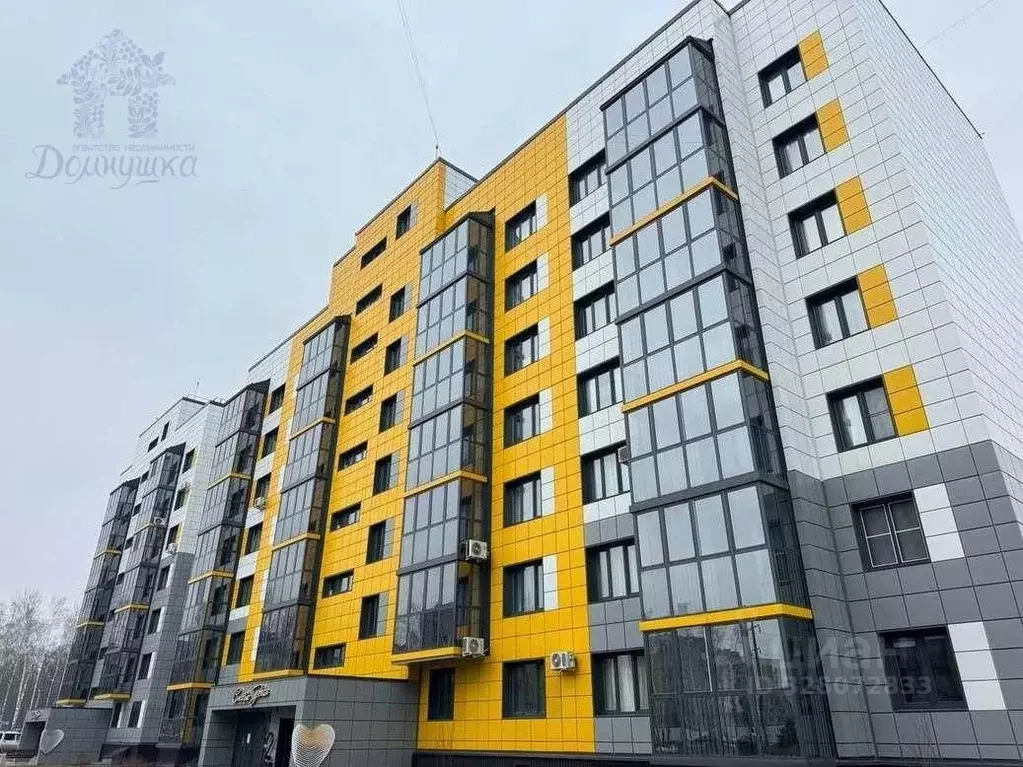 2-к кв. Воронежская область, Рамонский район, с. Ямное ул. Генерала ... - Фото 1