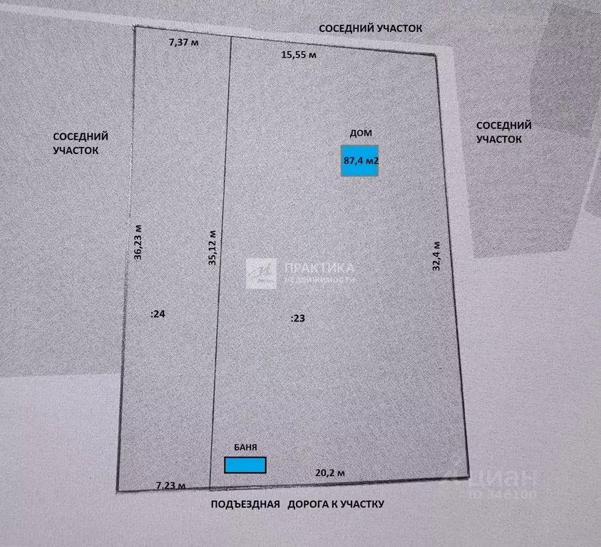 Дом в Москва д. Большое Покровское, ул. Заречная (87 м) - Фото 2