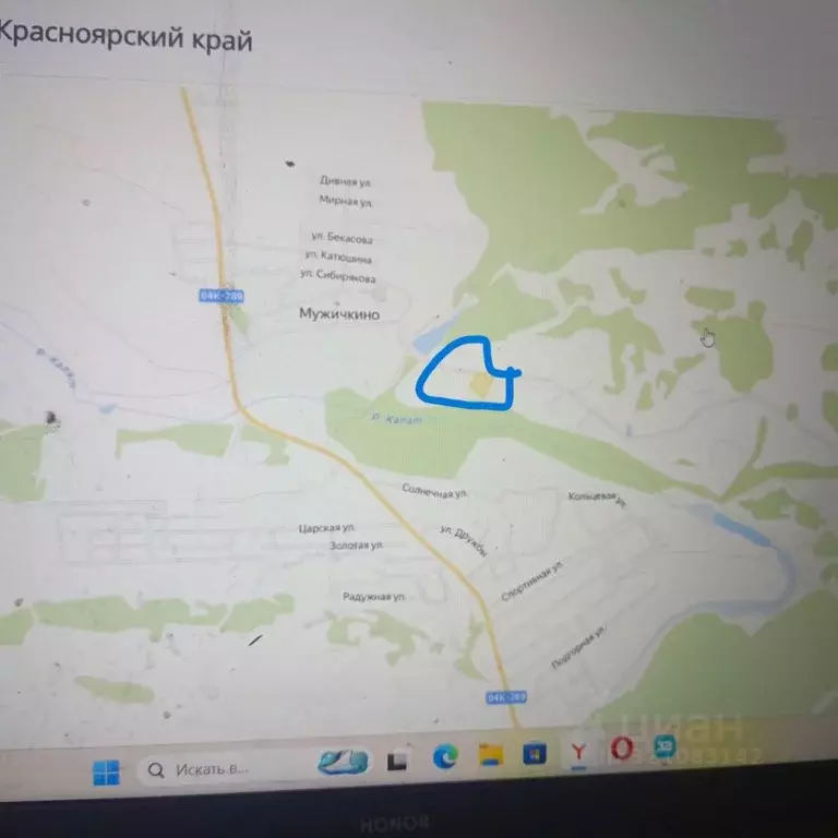 Участок в Красноярский край, Емельяновский муниципальный округ, д. ... - Фото 1