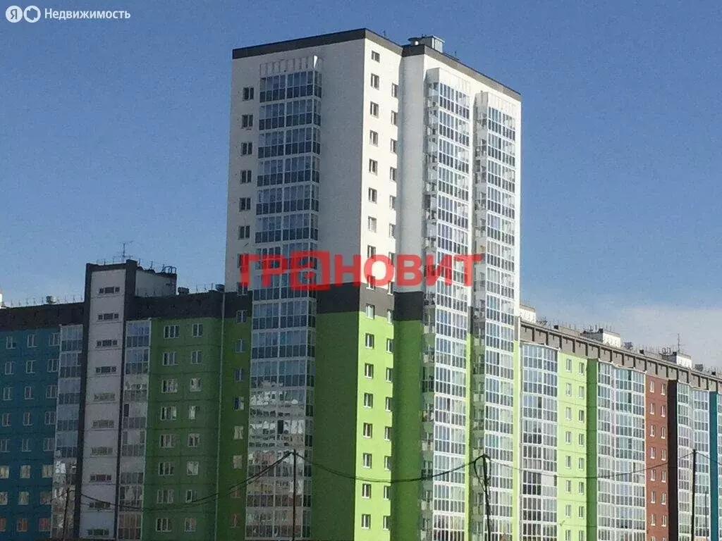 Квартира-студия: Новосибирск, улица Титова, 252/2 (26.7 м) - Фото 1