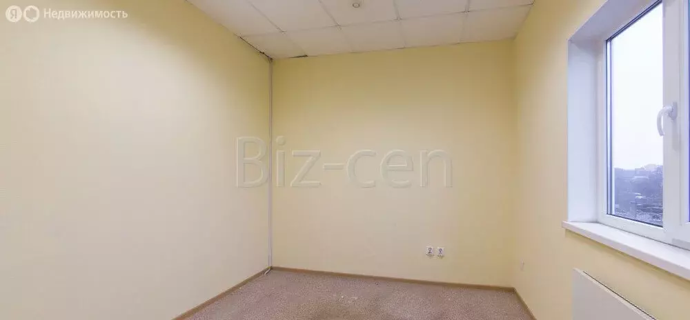 Офис (20 м) - Фото 2