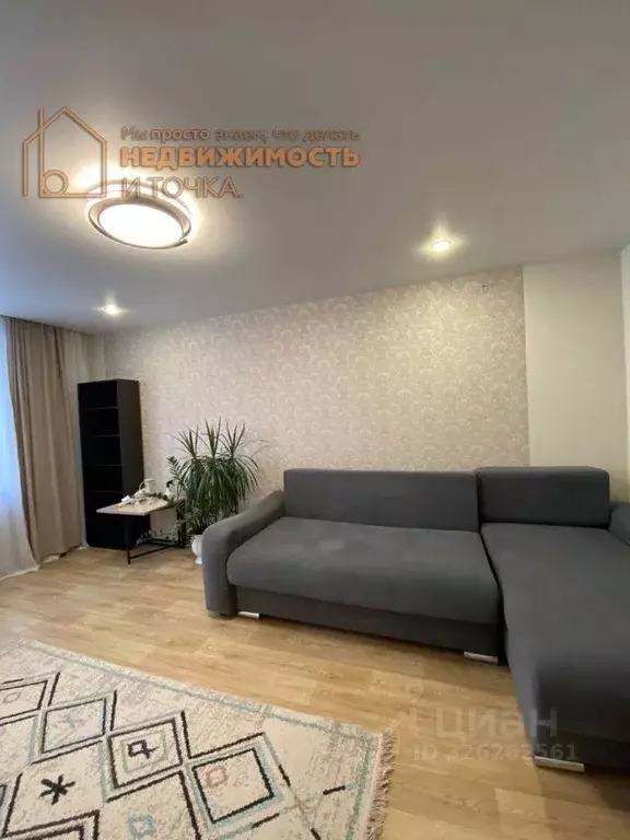 1-к кв. Башкортостан, Нефтекамск ул. Ленина, 47В (43.35 м) - Фото 1