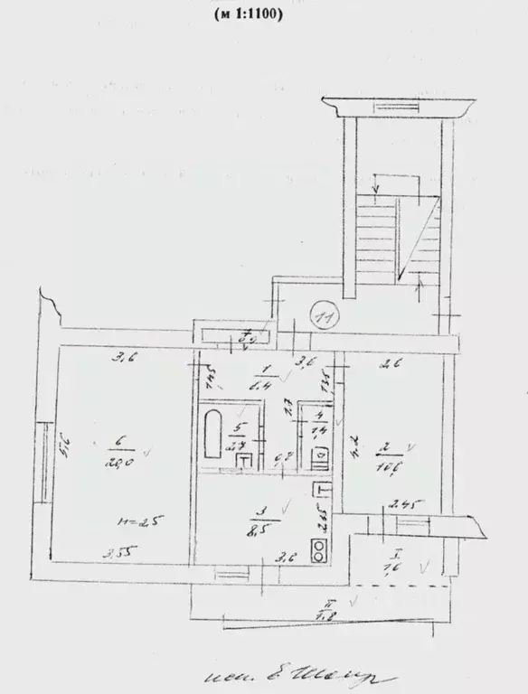 2-к кв. Крым, Феодосия ул. Гарнаева, 104 (53.9 м) - Фото 1