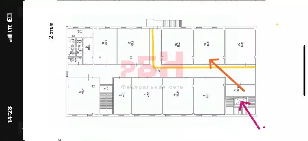Помещение свободного назначения в Ярославская область, Ярославль ... - Фото 2