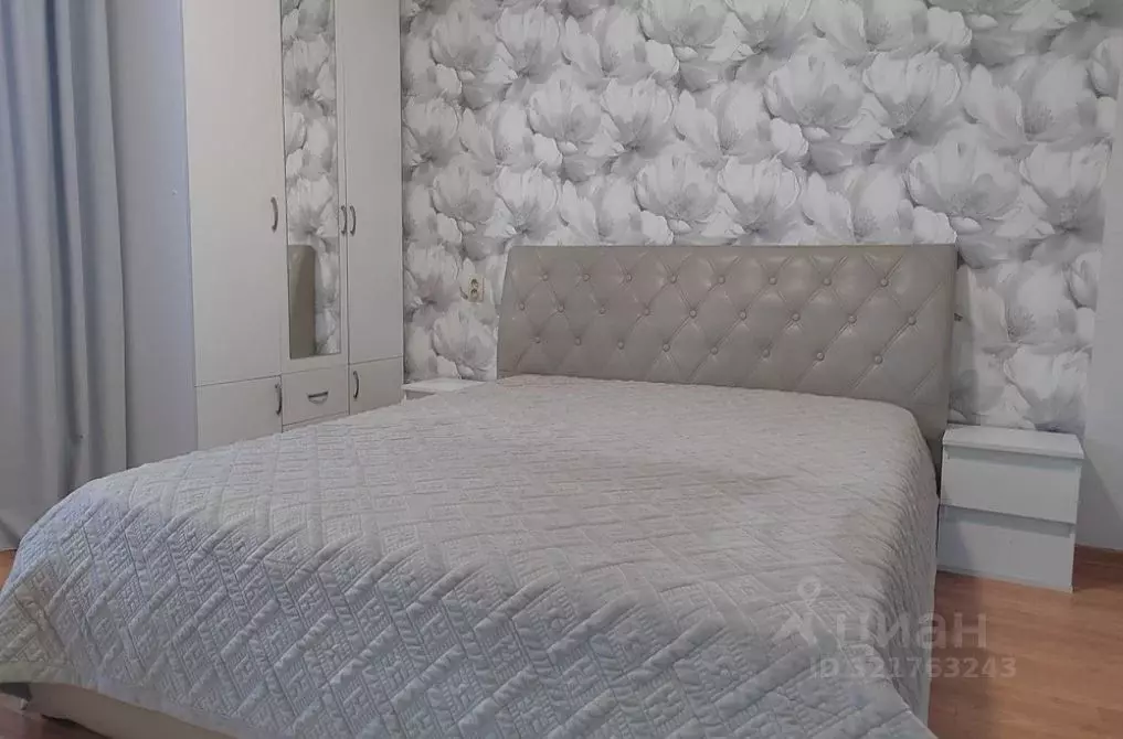 2-к кв. Забайкальский край, Чита ул. Шилова, 19 (80.0 м) - Фото 1