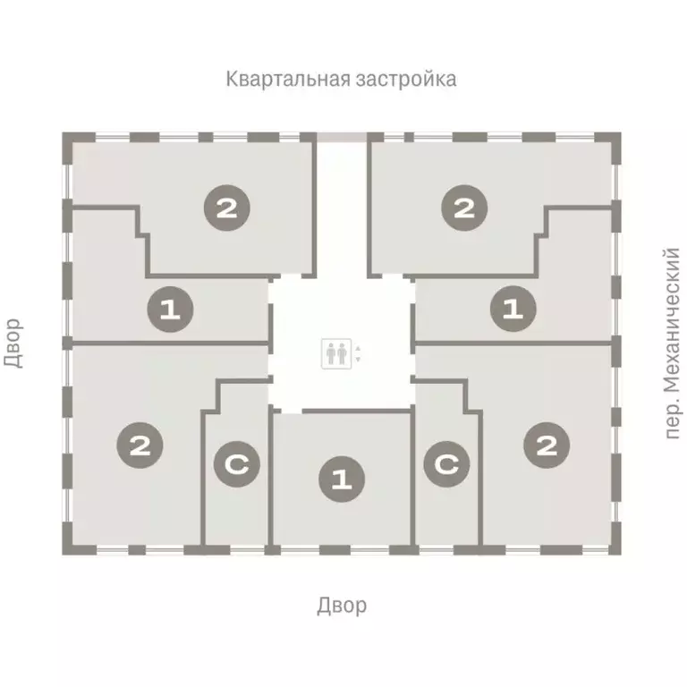 Студия Свердловская область, Екатеринбург ул. Стачек, 68/5 (22.86 м) - Фото 2