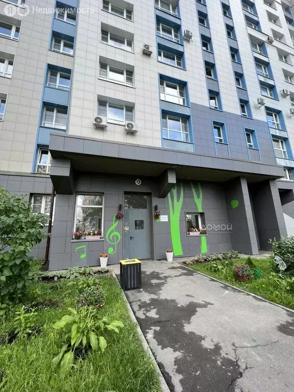 3-комнатная квартира: посёлок городского типа Голубое, ЖК Мелодия ... - Фото 0