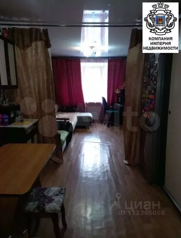Комната Белгородская область, Шебекино ул. Ленина, 58 (15.0 м) - Фото 2