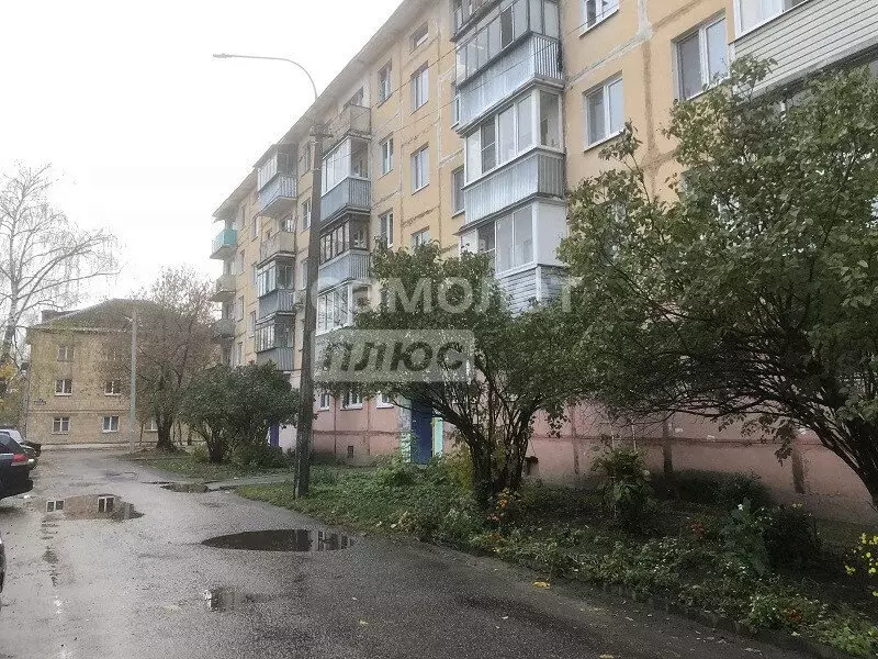 2-комнатная квартира: Московская область, Орехово-Зуевский городской ... - Фото 0