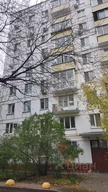 2-к кв. Москва ул. Шумилова, 1/23К2 (44.7 м) - Фото 0