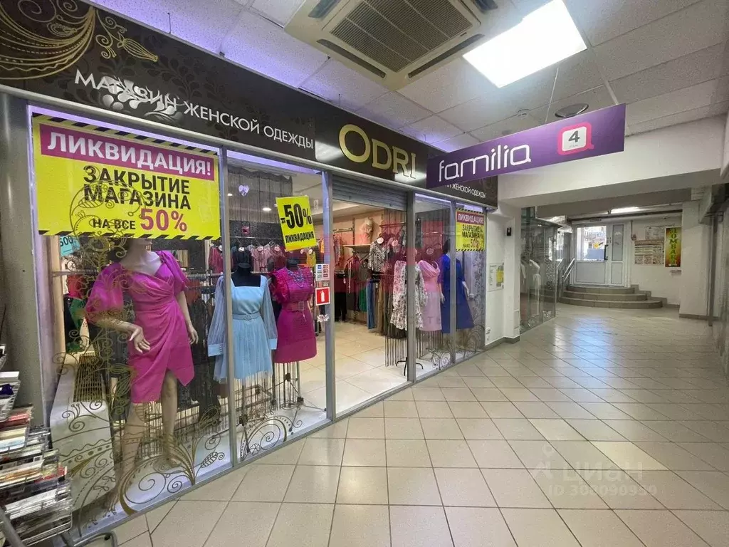 Торговая площадь в Пензенская область, Пенза ул. Бакунина (38 м) - Фото 1