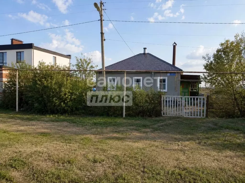 Дом в Воронежская область, Воронеж ул. Подклетненская, 7 (54 м) - Фото 1