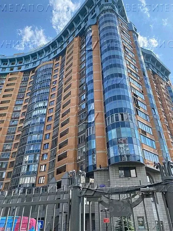 Офис в Москва просп. Вернадского, 92 (143 м) - Фото 1