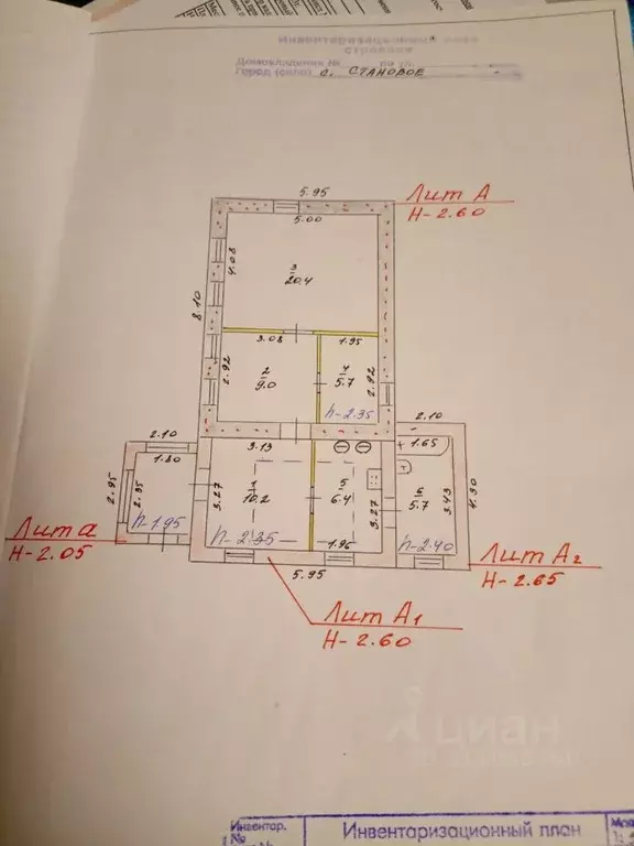 Дом в Липецкая область, с. Становое ул. Московская, 28 (57 м) - Фото 1