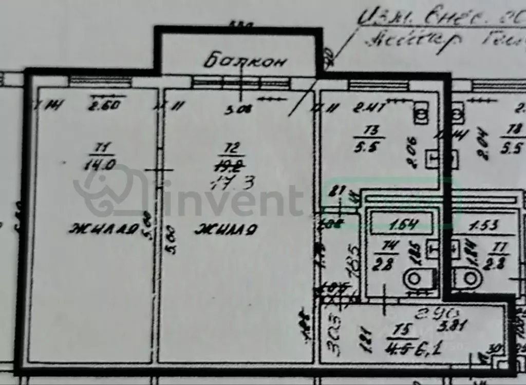 2-к кв. Калининградская область, Калининград ул. 1812 года, 77 (45.7 ... - Фото 2