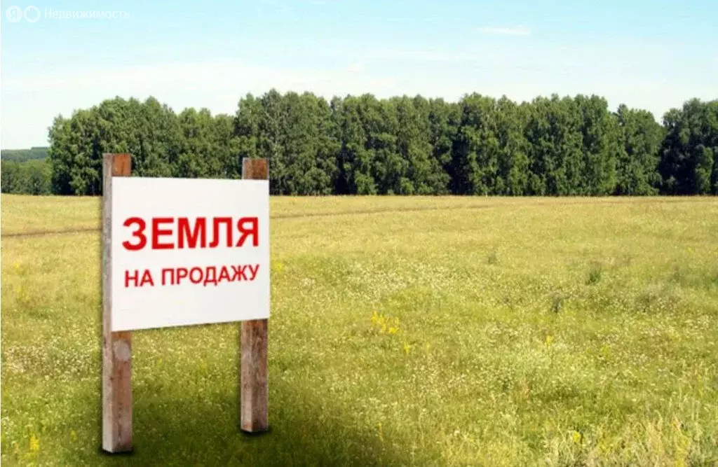 Участок в Октябрьский, Ударная улица (6 м) - Фото 1