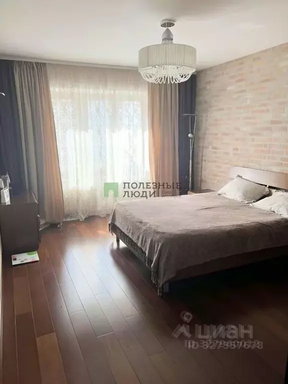 3-к кв. Белгородская область, Белгород Народный бул., 34 (128.0 м) - Фото 1