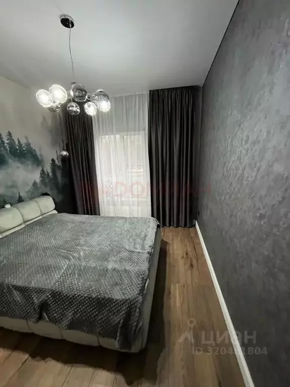 Дом в Ростовская область, Новочеркасск Санаторная ул. (90 м) - Фото 2