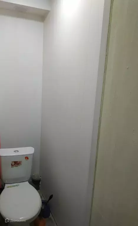 Продаётся 1-к квартира, 18 м - Фото 1